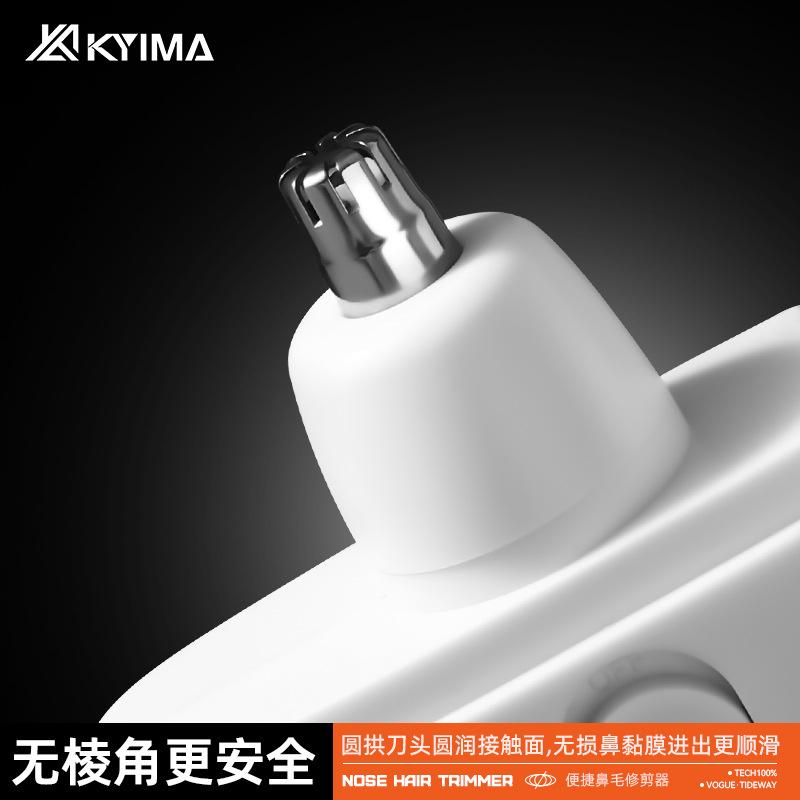 Electric Nose Hair Trimmer Men's Nose Hair Cutting Cleaner Nose Hair Shaving Nose Trimmer Unisex Application Scenario