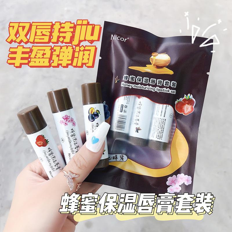 Nicor Nourishing Lipstick Lip Balm Honey Moist Lipstick Set Plum Lip Balm Colored Lipstick Can Be Sent on Behalf
