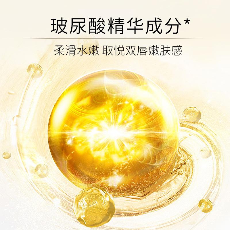 deold hyaluronic acid color changing lip balm moisture replenishment thousands of men and thousands of colors women's nude makeup lipstick lip balm lip gloss wholesale Application Scenario