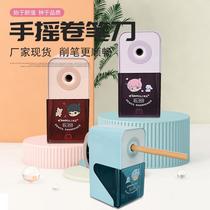 creative stationery pencil shapper hand-cranking sharpen your pencil school supplies pencil sharpener primary school cartoon pencil sharpener wholesale