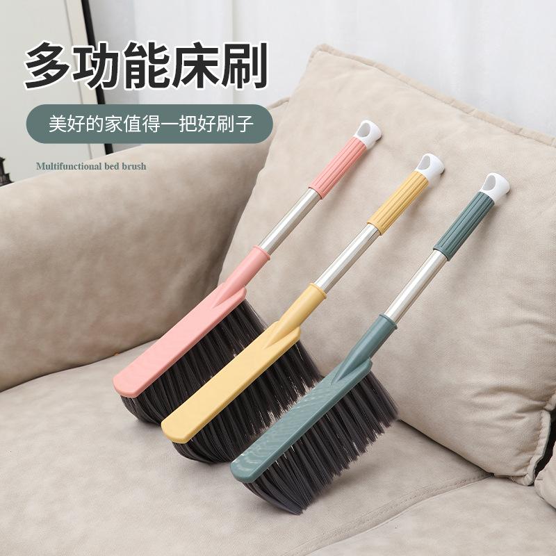 broom bed brush dusting brush brush bed-sweeping brush soft brush artifact bedroom and household bed sheet stainless steel long handle cleaning
