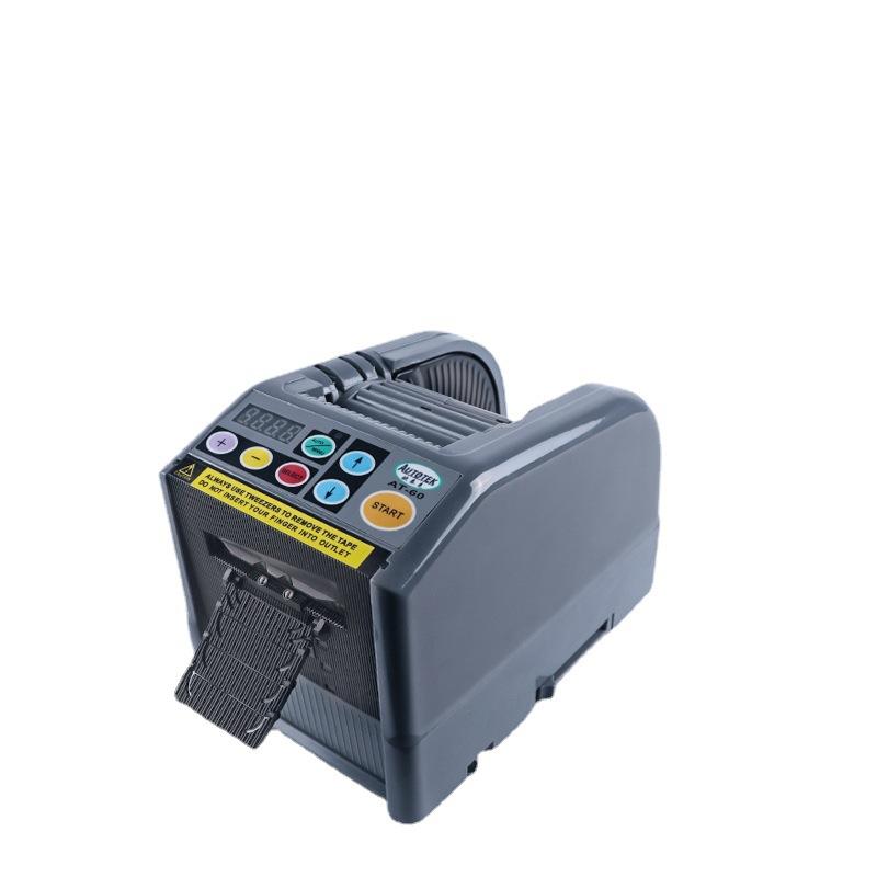 zhenxuan zcut-9 adhesive paper machine automatic adhesive tape cutter automatic tape dispenser electric ribbon cutting machine