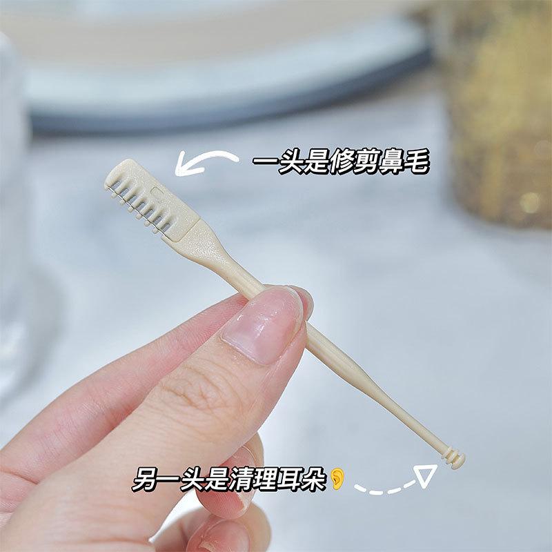 gecomo double-headed nose hair trimmer picking and digging integrated nasal knife manual cleaning nose hair portable nose hair trimmer Specification drawing