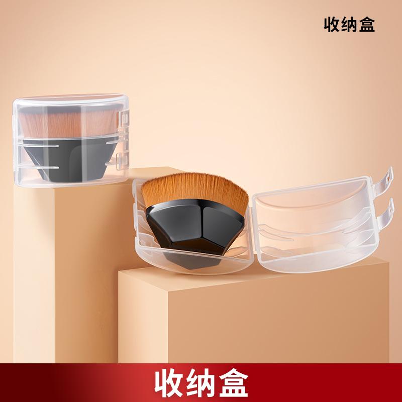 no. 55 magic powder foundation brush petal flat head seamless smear-proof makeup makeup brush portable concealer powder foundation brush beauty tools