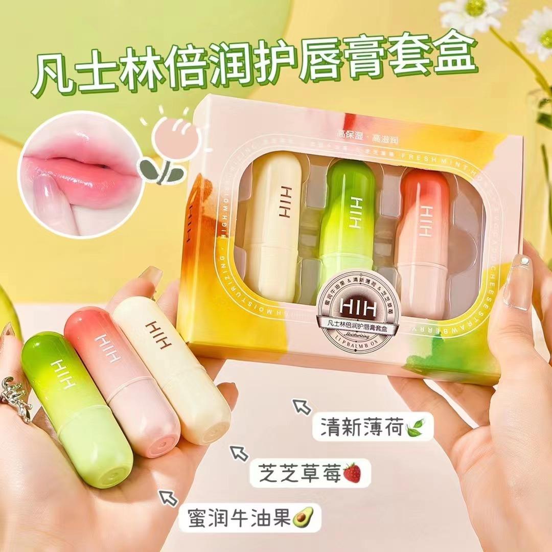 hih vaseline moisturizing lip balm sets of boxes fade lip lines moisturizing non-greasy hydrating moisturizing colorless lip balm