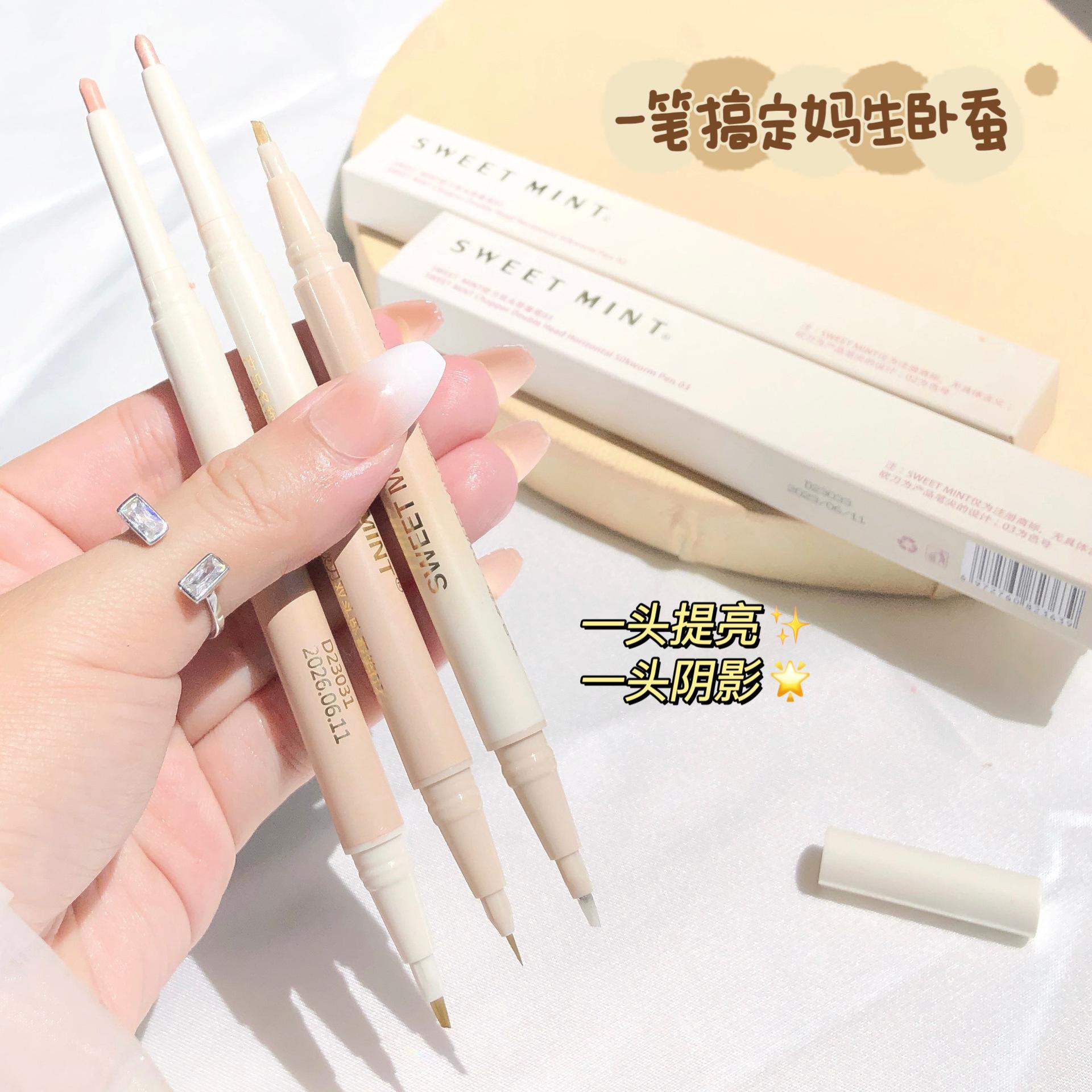 sweet mint machete double-headed eye shadow pen shimmer matte brightening eyes and face down to two-in-one shadow eyeliner