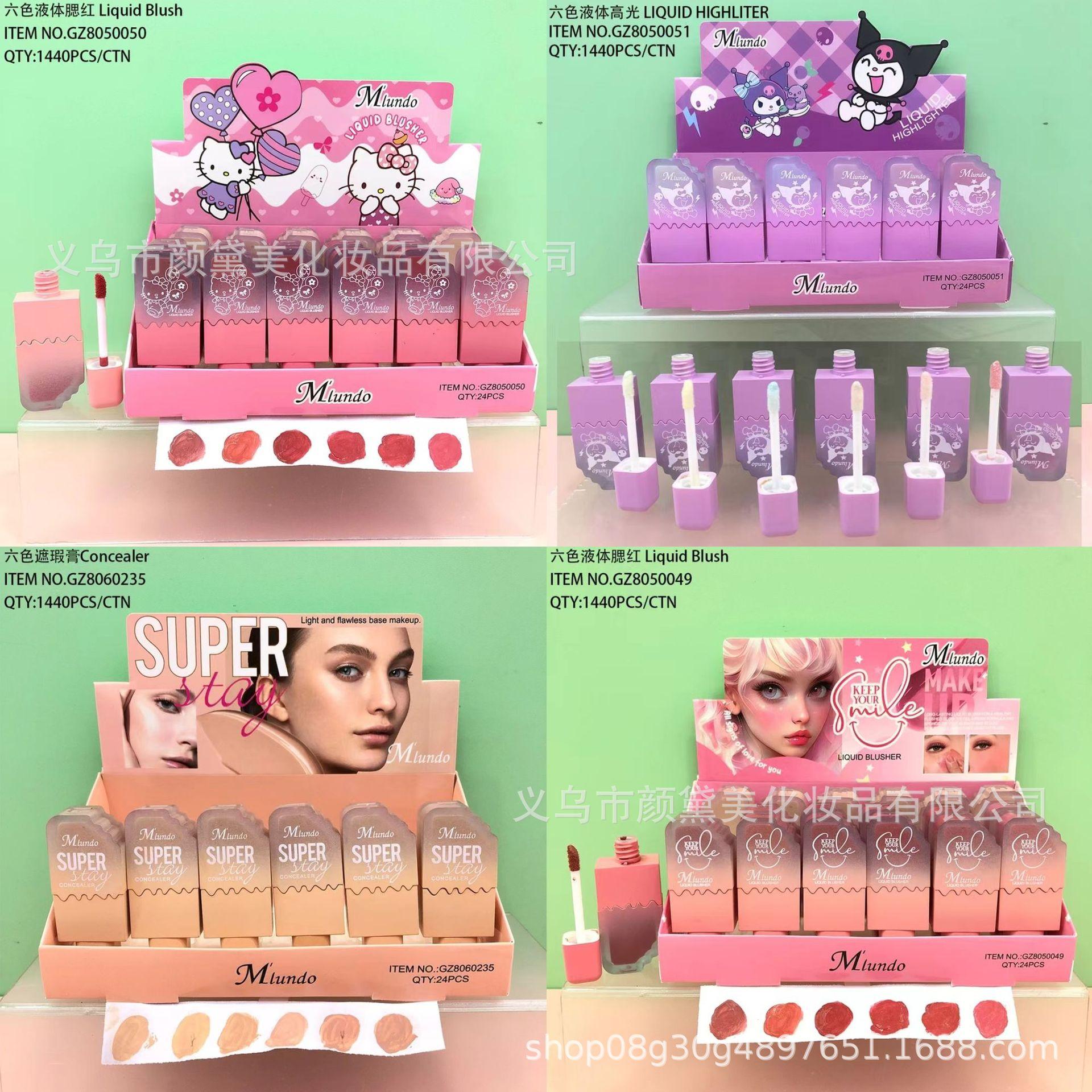 cross-border new miundo liquid liquid blush highlight eye brightener waterproof concealer repair rouge blush liquid concealer full figure