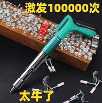 new silencer staple gun artifact air nail gun staple gun full set of industrial-grade manual woodworking mini screws household