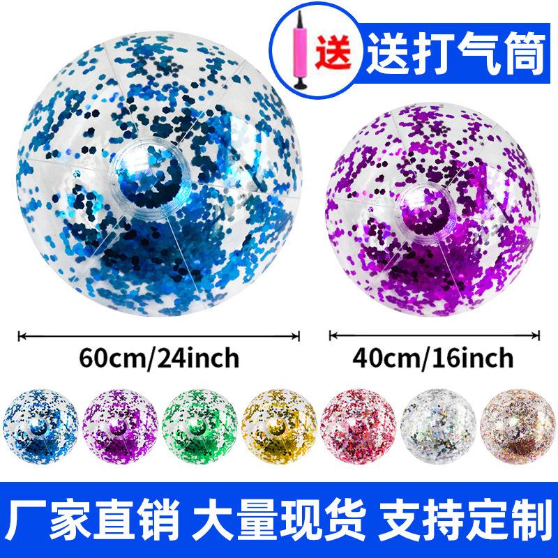 cross-border wholesale inflatable sequins beach ball super transparent pvc flashing ball water sports children's toys beach ball