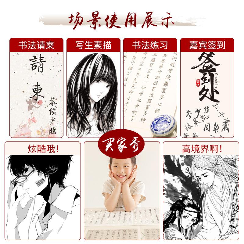 Haocai Pen Type Writing Brush Signature Calligraphy Pen Regular Script in Small, Medium and Large Characters Writing Brush Ink Can Be Added Soft Brush Pen details Picture