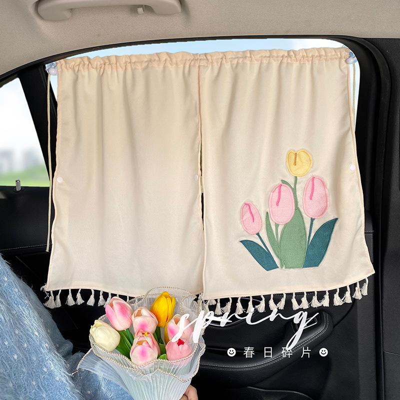 car sun shade car window sunshade car sunscreen heat insulated sunshade summer car side window shading privacy curtain