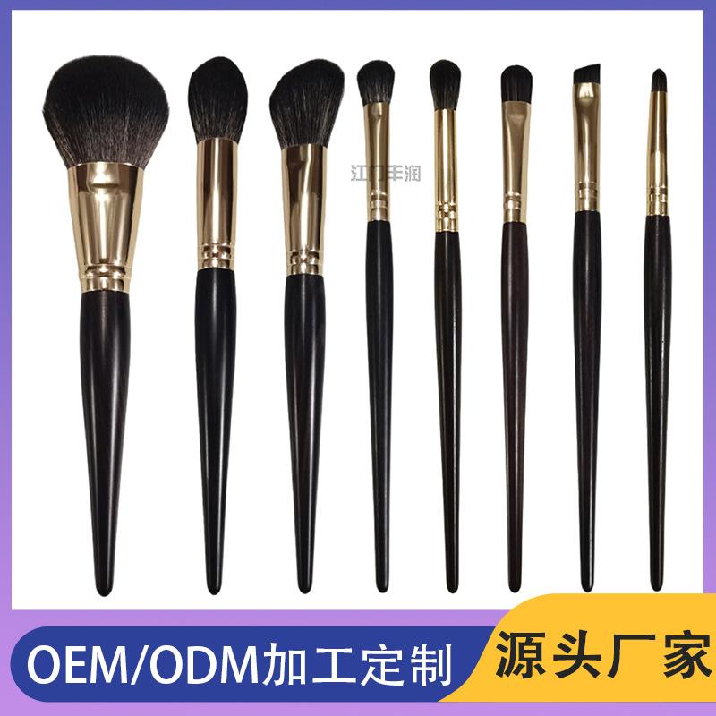 customized makeup gadget 8 wooden handle aluminum tube brush suit repair powder brush beauty tools nylon soft brush