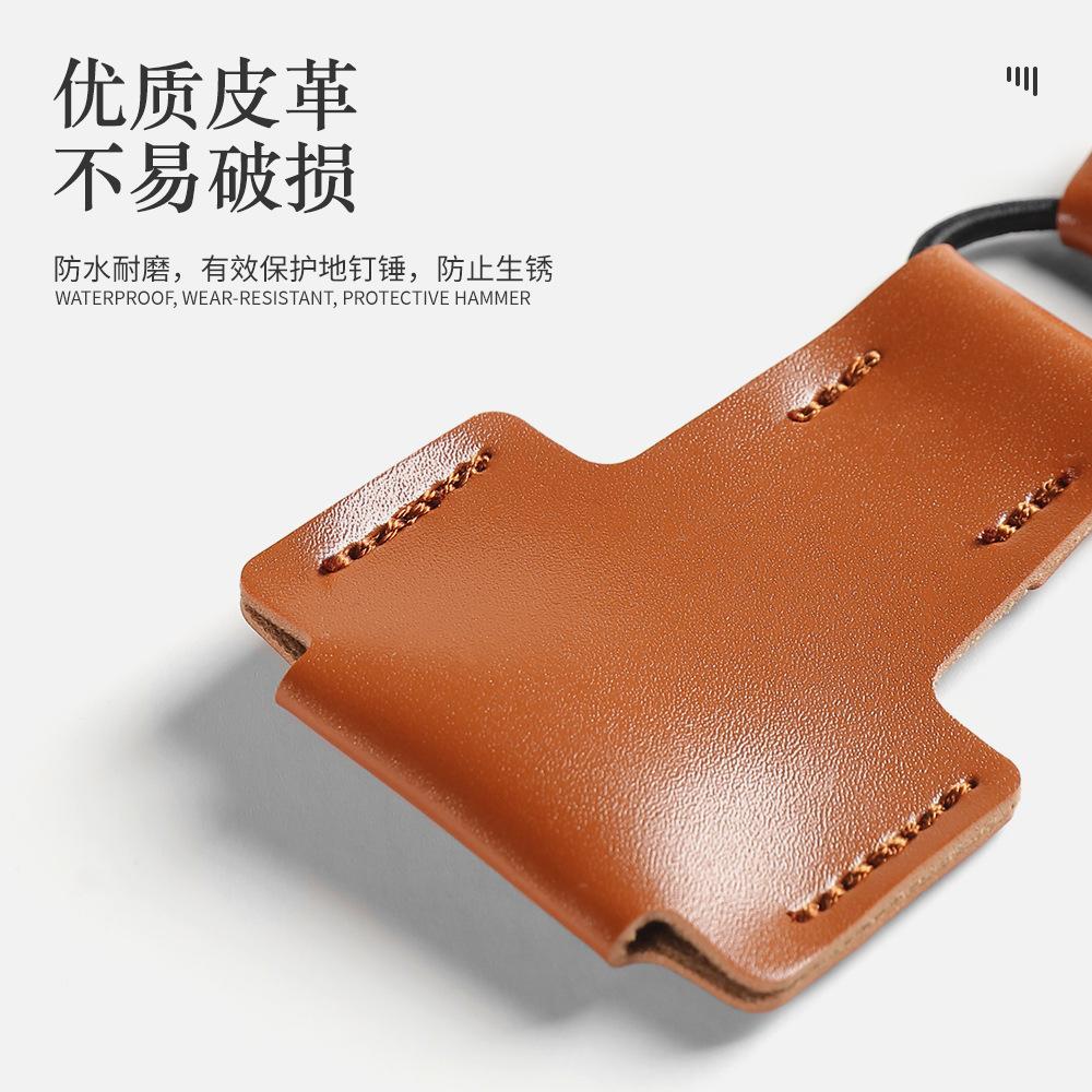 Outdoor Campsite Claw Hammer Leather Cover Belt Elastic String Lightweight and Wear-Resistant Easy Installation Double Head Protection Flatter details Picture