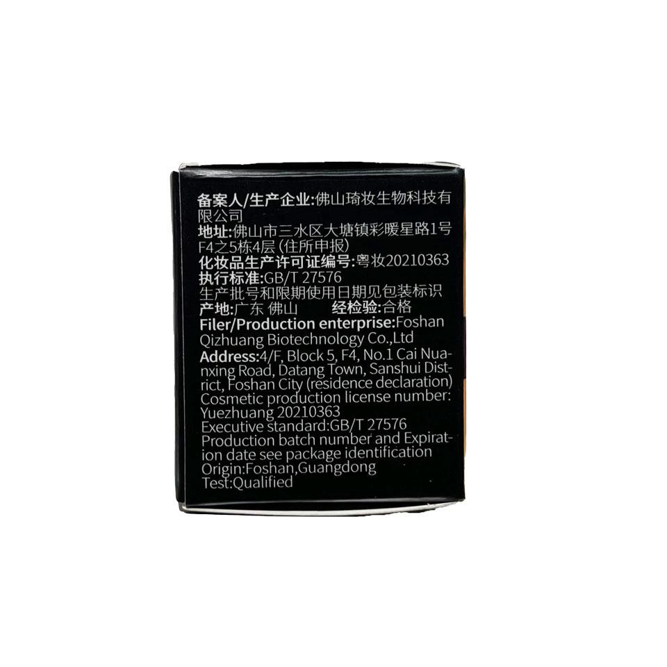 Art Value Small Black Can Lip Balm Nourishing Moisturizing Anti-Chapping Lipstick Base Lip Care Colorless Lip Balm Application Scenario