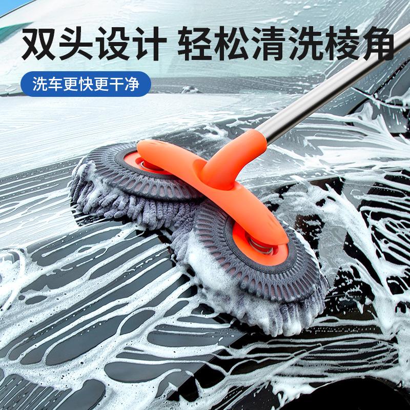 liben car wash mop rotating telescopic does not hurt the car soft brush long handle telescopic car brush brush car car cleaning tools Specification drawing