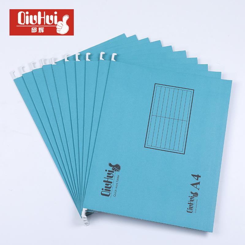 american standard us size a4 paper hanging folder hanging folder easy to find report cover