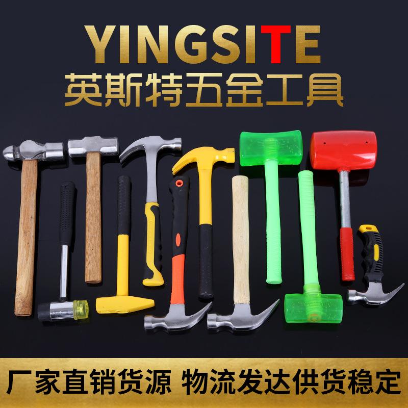 supply direct sales inster wooden-handle claw hammer claw hammer 0.25kg/0.5kg/0.75kg woodworking claw hammer Specification drawing