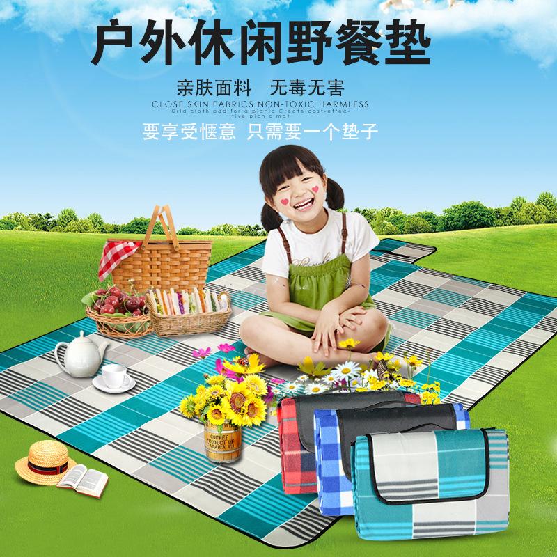 Picnic Mat Outdoor Moisture Proof Pad Suede Thickened Beach Mat Hiking Camping Cloth plus-Sized Tent