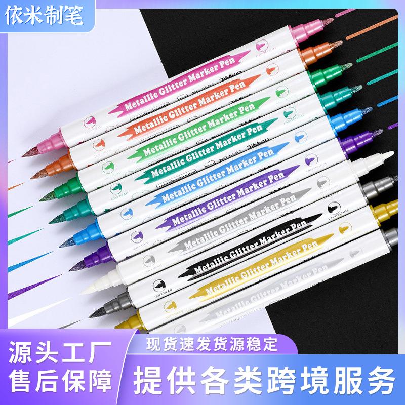 Color Metal Pen Double Head Student Journal Pen Soft Head Pen Type Writing Brush Painting Soft Brush Pen Metallic Fluorescent Pen