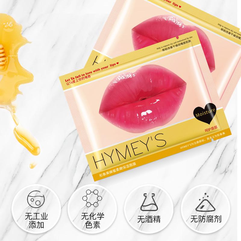 images collagen soft moisturizing lip balm pieces anti-chapping fade lip lines pink lip factory wholesale details Picture