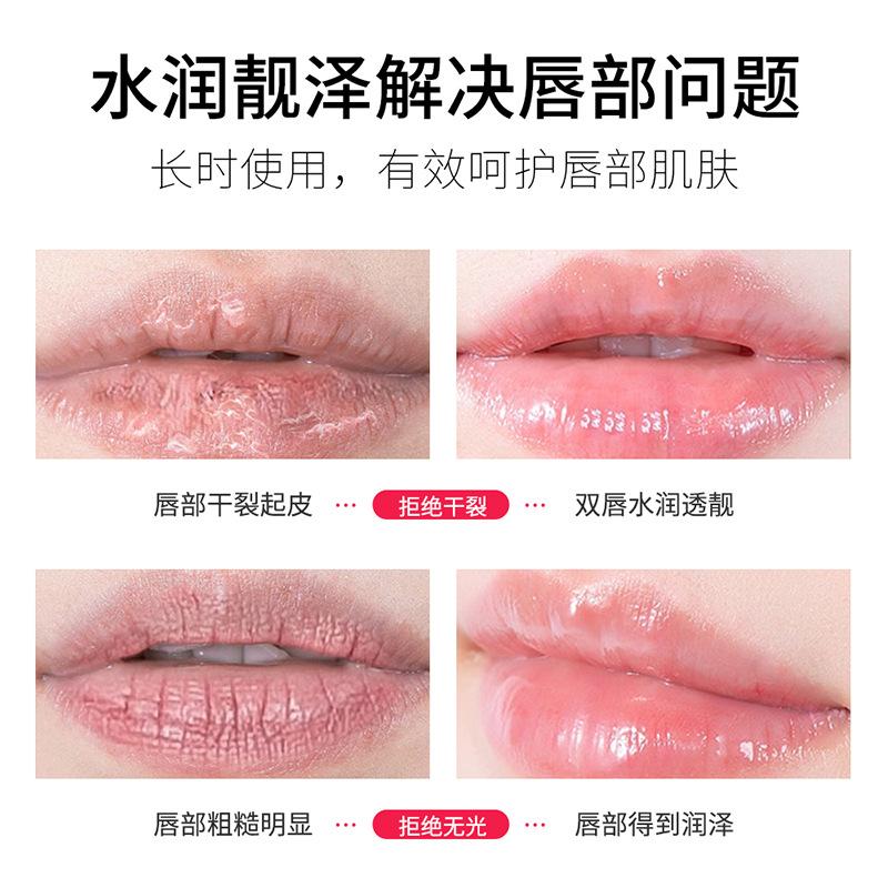 Images Rose Moisturizing Shui Yang Lip Balm Fade Lip Lines Autumn and Winter Hydrating and Anti-Chapping Moisturizing Lip Balm Authentic Product Wholesale Item Picture