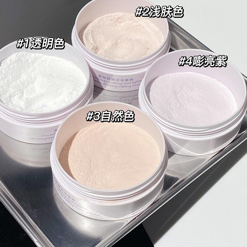 zvev makeup light face finishing loose powder waterproof sweat-proof concealer long lasting oil control smear-proof makeup not stuck pink powder Specification drawing