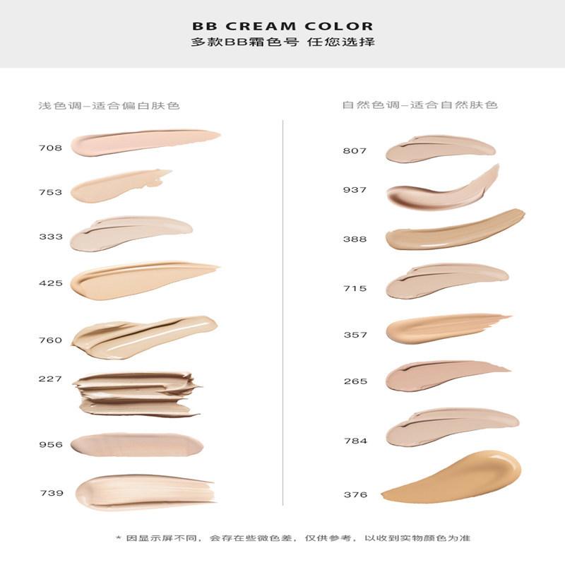 lohashill bb cream concealer for students liquid foundation in stock wholesale skin care cosmetics tiktok online best-selling product details Picture
