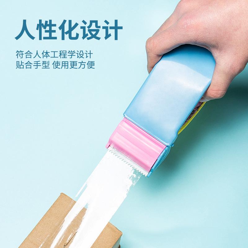 carton sealer sealing machine transparent tape cutter packing machine tape cutting laminating film packer tape special Application Scenario