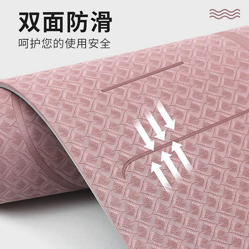 upgraded thickened 10mm household tpe shock-absorbing yoga mat non-slip wear-resistant fitness yoga mat soft rebound hair generation Specification drawing