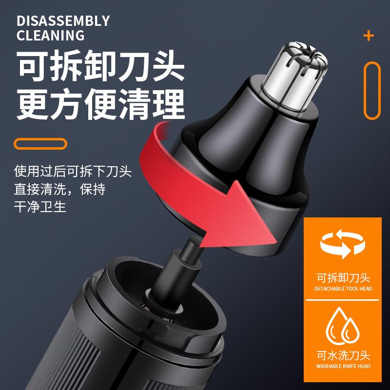 Gililai 5002 Electric Nose Hair Trimmer Tiktok Fast Hand Hot Nose Hair Scissors Home Travel Cleaning Nose Hair Specification drawing