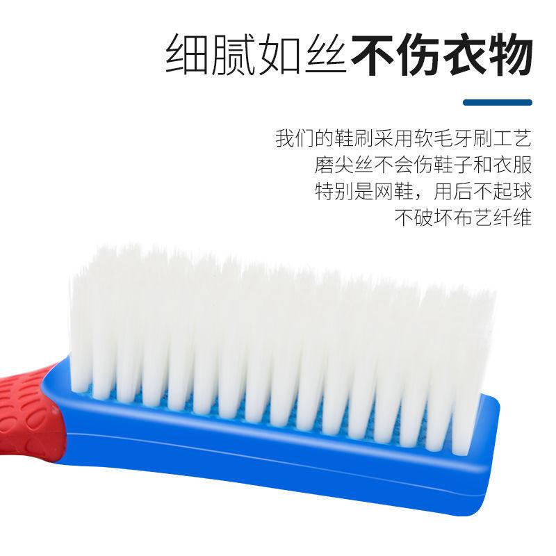 shoe brush household durable multi-functional soft brush shoes marvelous shoes cleaning agent clothes cleaning brush does not hurt shoes lint-free cleaning brush details Picture