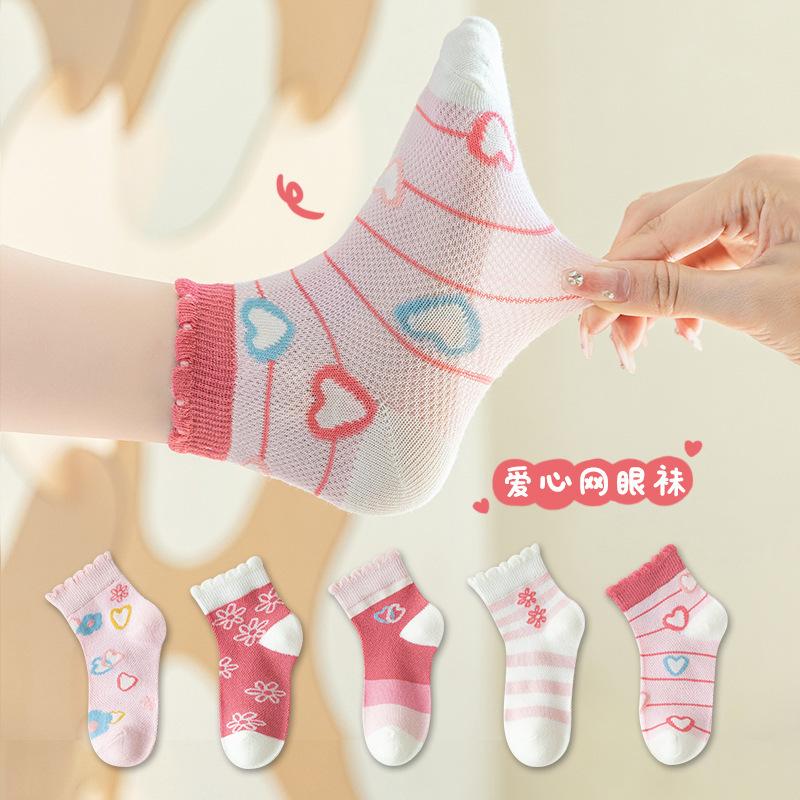 children's socks children's socks spring and summer boys and girls cartoon boat socks summer baby's socks cotton children's socks spring and autumn socks wholesale