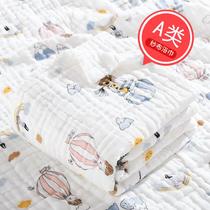 Wholesale Cotton Six-Layer Gauze Bath Towel Newborn Cotton Children Bath Baby Swaddle Newborn Baby's Bath Towel