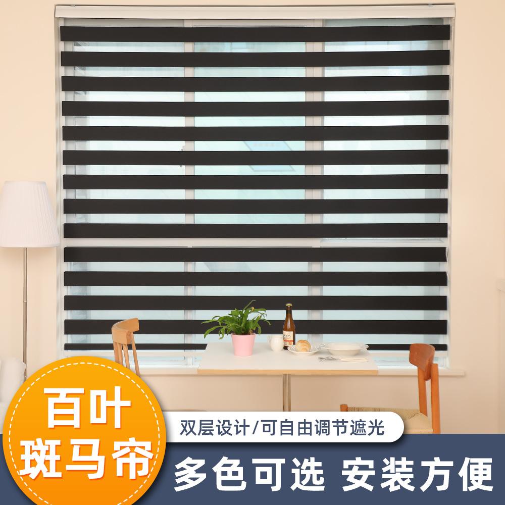new curtain soft gauze shutter toilet bathroom window covering shading louver curtain punch-free installation