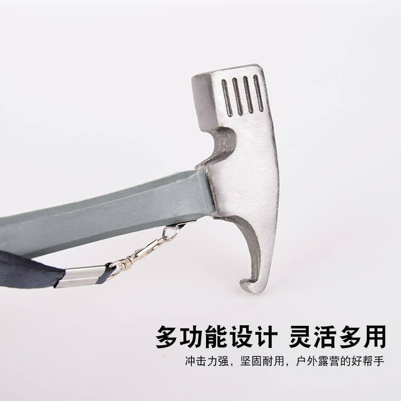outdoor multi-functional ground claw hammer tent canopy high carbon steel nail hammer nail extractor wild life hammer camping equipment Specification drawing