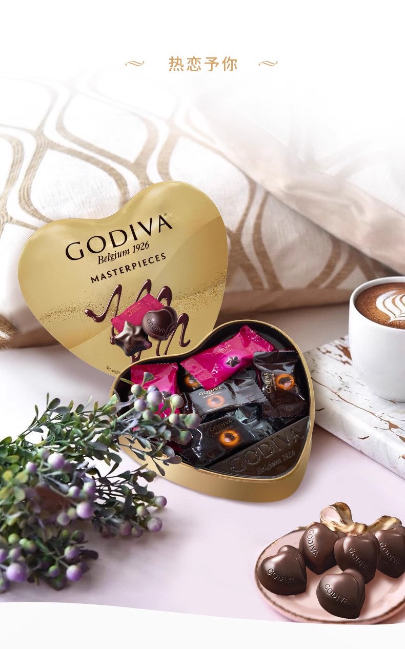 批发包邮！ GODIVA/歌帝梵心形巧克力礼盒12颗节日礼物喜糖零食礼品伴手礼详情7