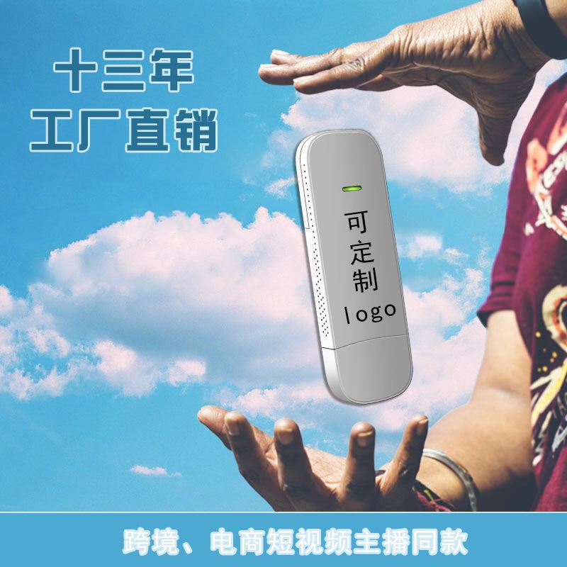 card-free portable wi-fi in stock supply 4g router outdoor indoor online treasure portable portable wi-fi