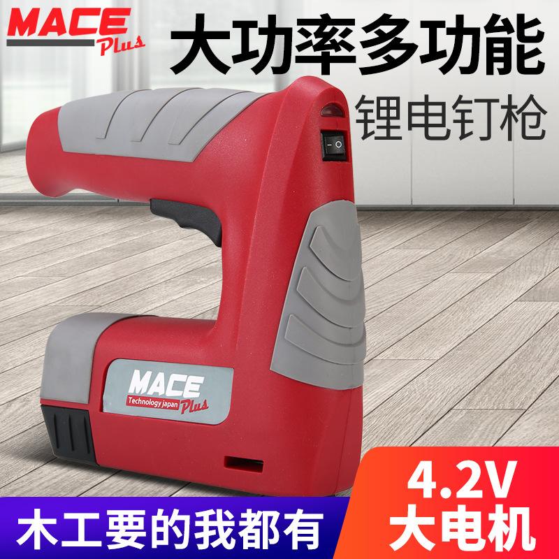 usb rechargeable lithium battery staple gun portable electric nail gun u-type pneumatic strip nail gun door nail woodworking air gun nail