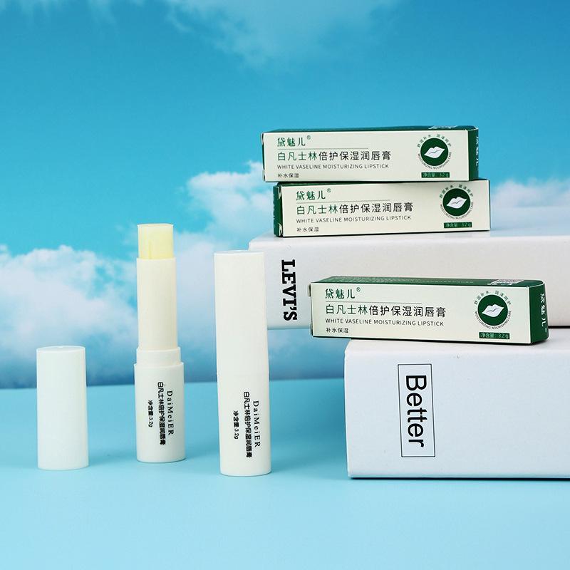 vaseline lipstick nourishing moisturizing hydrating and anti-chapping vaseline lip balm soften lip lines lipstick moisturizing repair Application Scenario