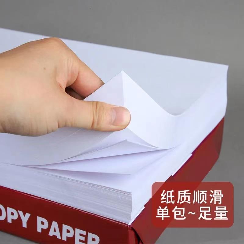 a4 printing paper copy paper free shipping full box a4 white paper wholesale 70g/80g office supplies a4 paper scratch paper