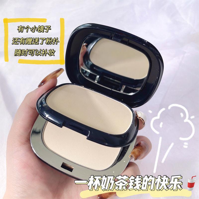 yabang light and flawless double layer powder oil control makeup long-lasting wet and dry student cheap concealer foundation makeup full figure
