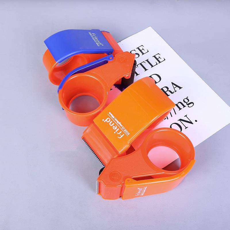 Dual-Color Patchwork Simple Carton Sealer 48mm Hot Selling Product Extended Adhesive Tape Cutter Universal Paaging Assistant Application Scenario