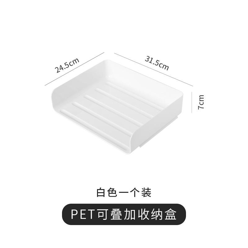 desktop storage box stationery sundries a4 paper voucher storage office desk file multi-layer storage rack Item Picture
