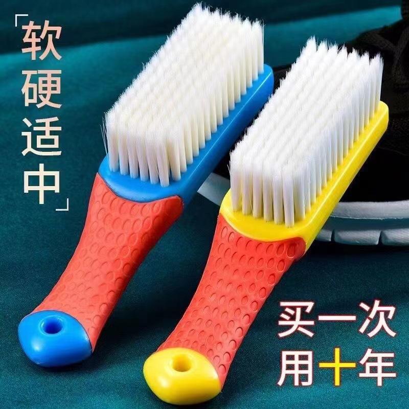 shoe brush household durable multi-functional soft brush shoes marvelous shoes cleaning agent clothes cleaning brush does not hurt shoes lint-free cleaning brush full figure
