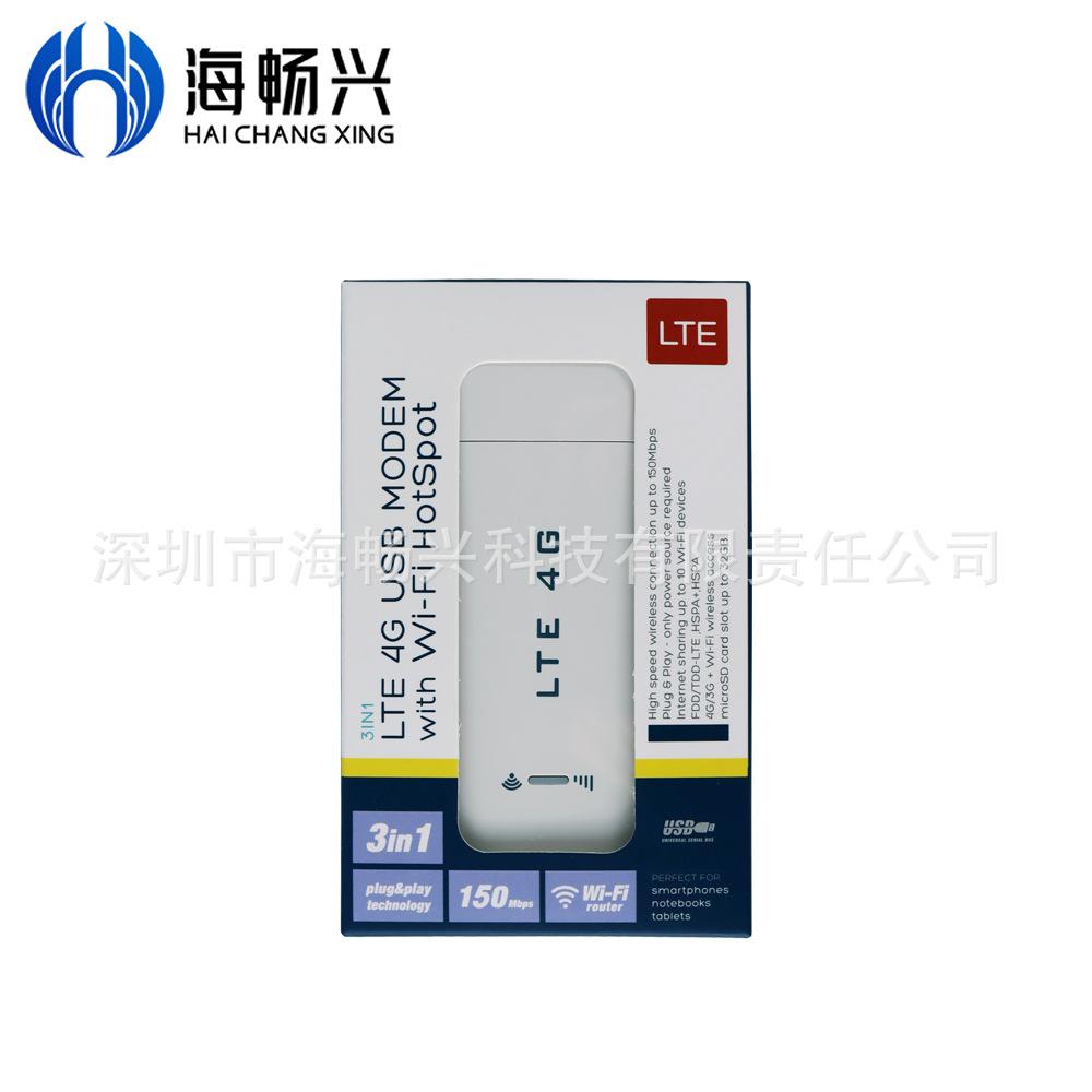 4g portable wi-fi fdd sim router card support patch card foreign countries can use h760