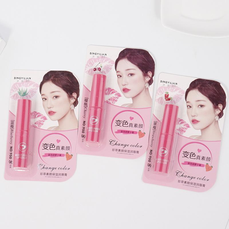 winter ladies new color changing lip balm student moisturizing, nourishing and hydrating repair fruit flavor lip balm wholesale Specification drawing