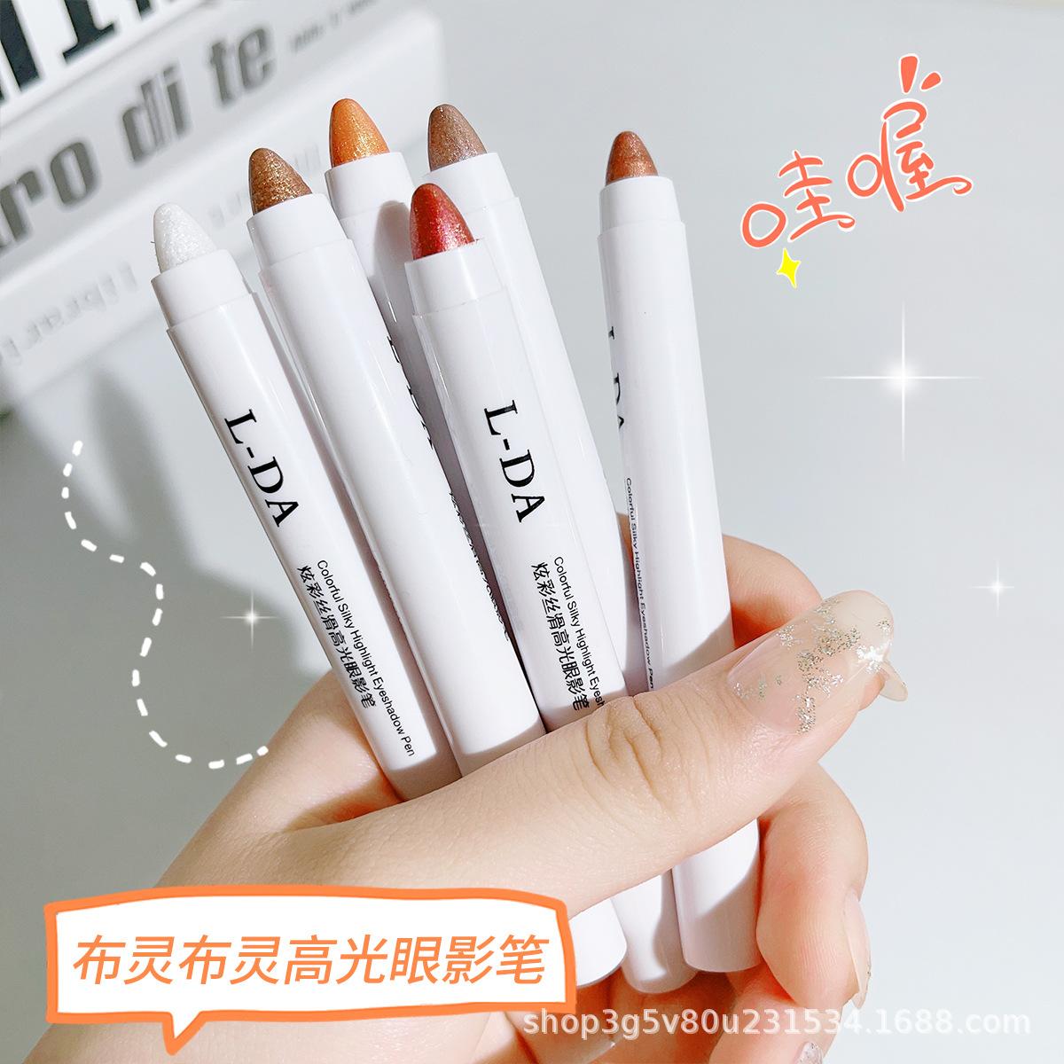 l-da colorful silky highlight eyeliner pen light smear-proof makeup not smudge lazy double-headed eyeliner pen factory wholesale Item Picture