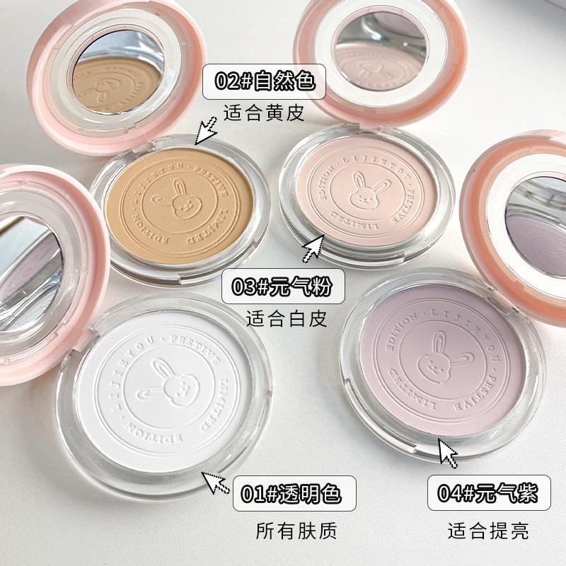 rabbit powder oil control finishing powder air cushion dry skin oil skin long-lasting concealer waterproof sweat-proof moisturizing setting powder skin grinding Specification drawing