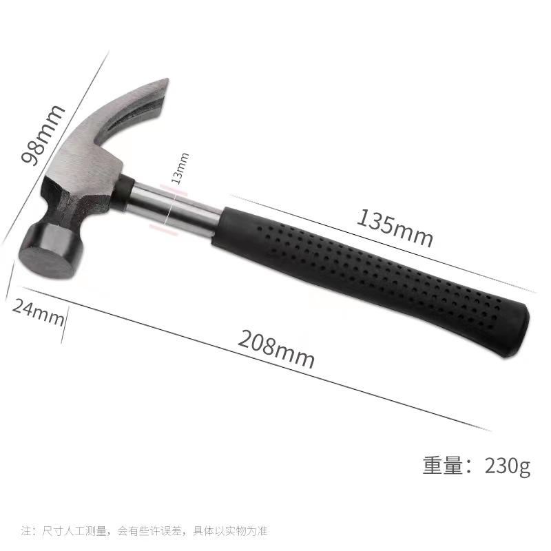 hammer factory direct supply nail hammer mini hammer shape teaching hammer tapping claw hammer sets nail hammer Specification drawing