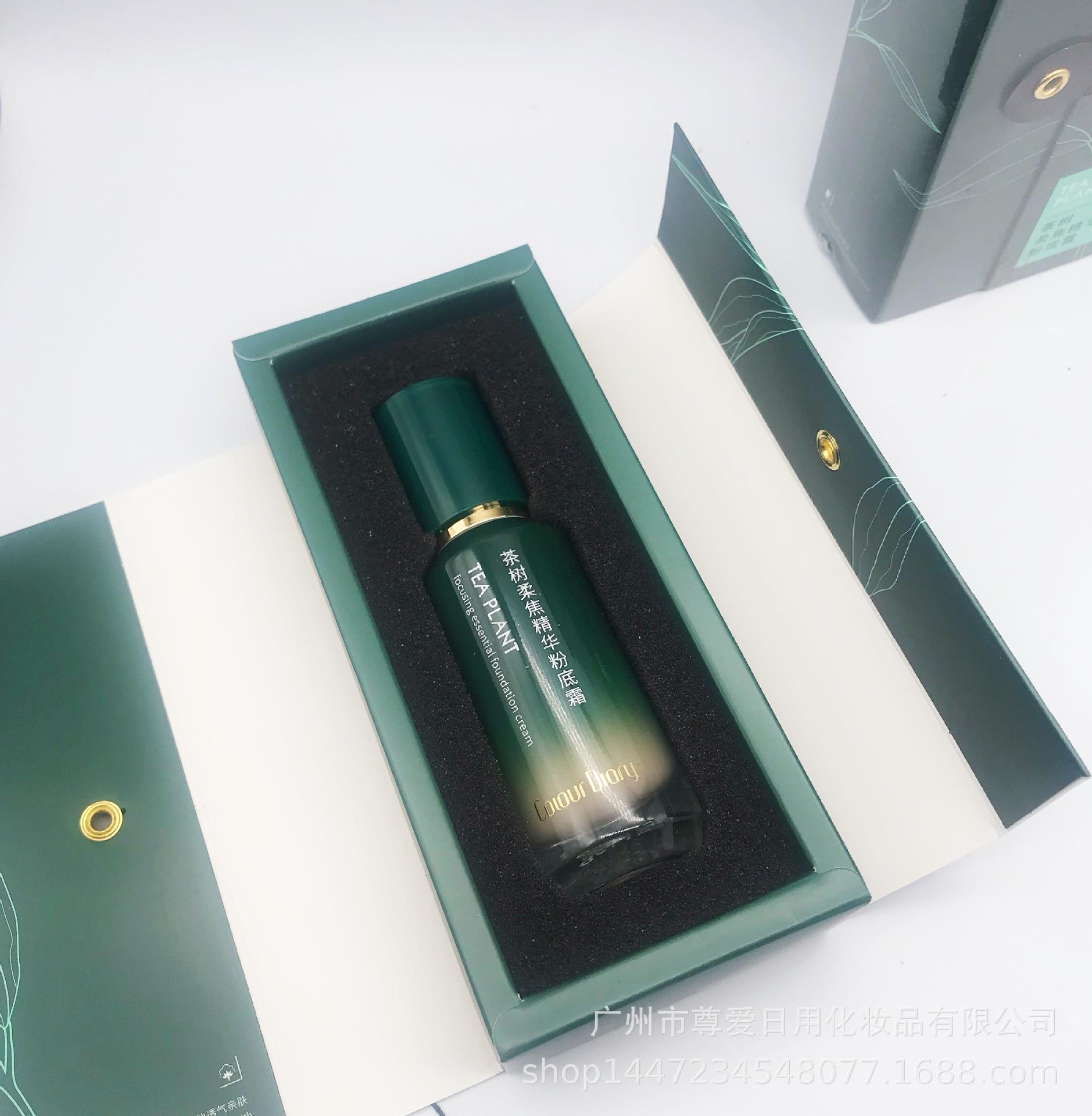 Color Diary Transparent Honey Double Effect Beauty Cream Concealer Natural Core Cream before Makeup Base Moisturizing Brightening Female S0211 details Picture